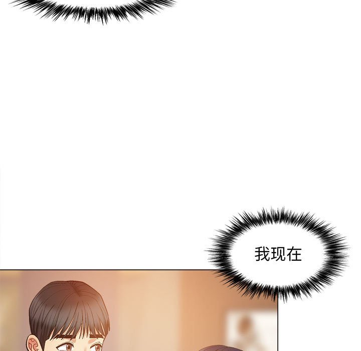 [韩国漫画] 恋爱信仰 剧情,巨乳大奶#[149P]-5