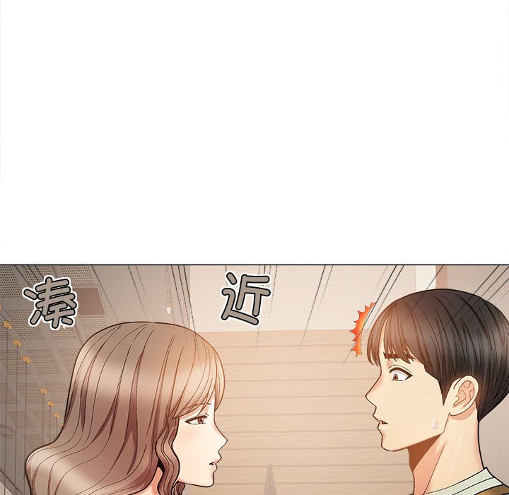 [韩国漫画] 恋爱信仰 剧情,巨乳大奶#[149P]-50