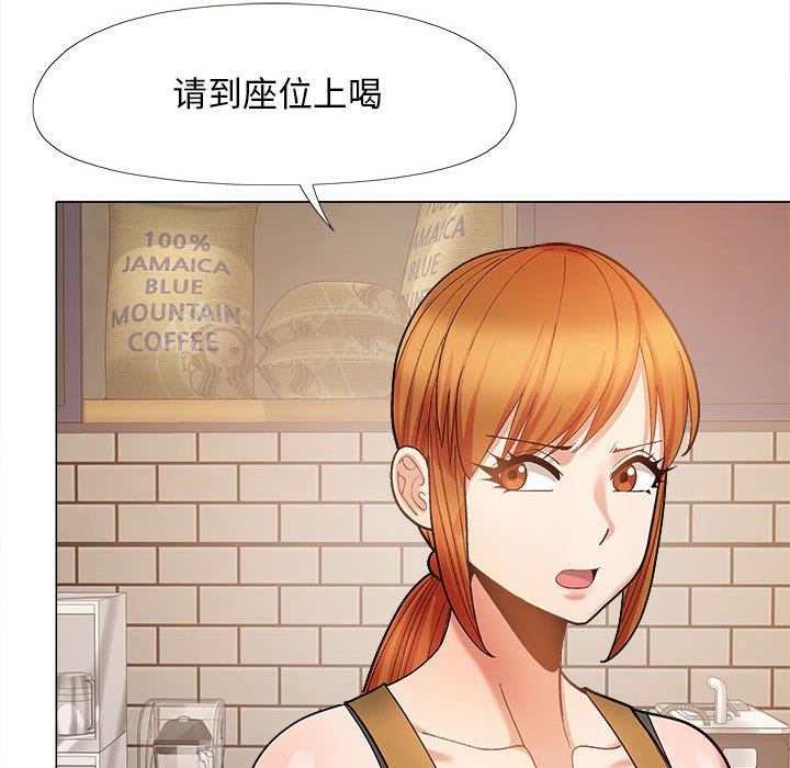 [韩国漫画] 恋爱信仰 剧情,巨乳大奶#[149P]-56