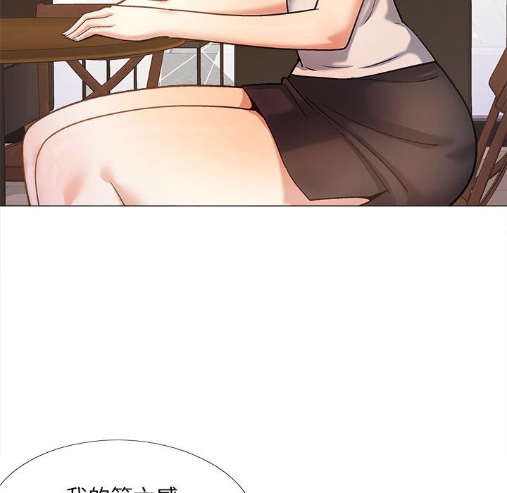 [韩国漫画] 恋爱信仰 剧情,巨乳大奶#[149P]-65