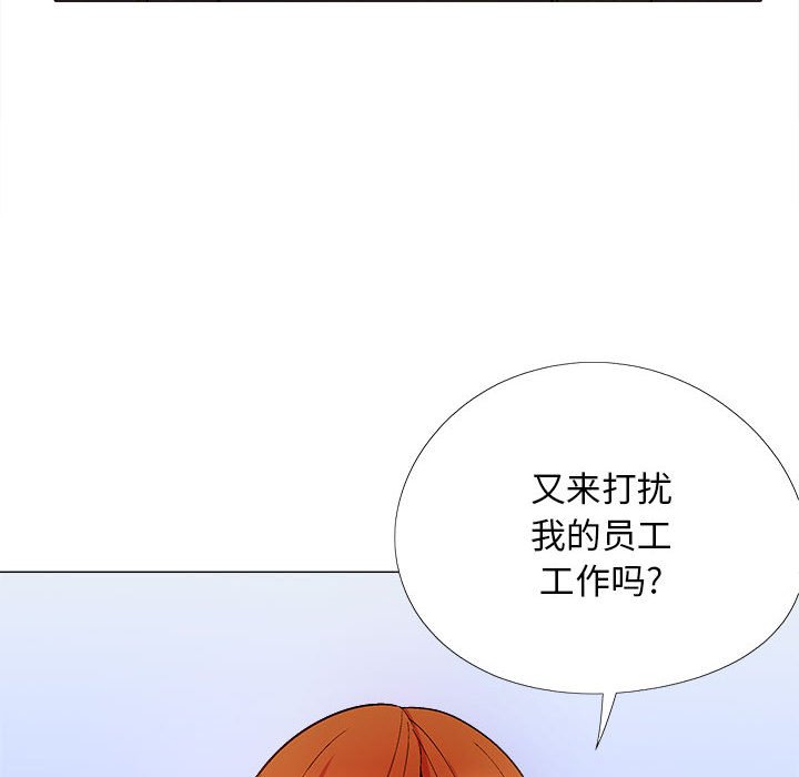 [韩国漫画] 恋爱信仰 剧情,巨乳大奶#[149P]-71