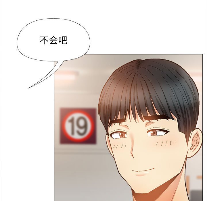 [韩国漫画] 恋爱信仰 剧情,巨乳大奶#[182P]-121