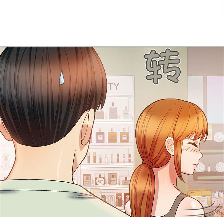 [韩国漫画] 恋爱信仰 剧情,巨乳大奶#[182P]-140