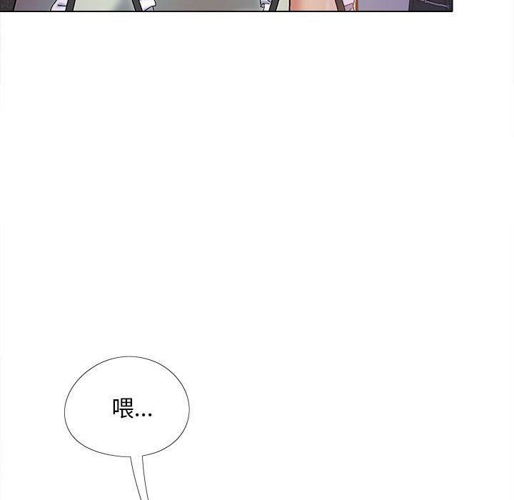 [韩国漫画] 恋爱信仰 剧情,巨乳大奶#[182P]-165
