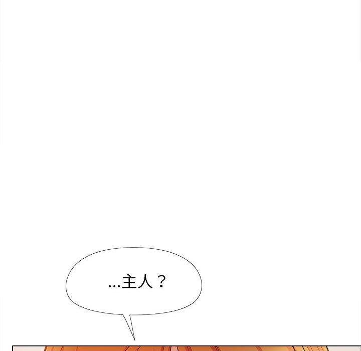 [韩国漫画] 恋爱信仰 剧情,巨乳大奶#[182P]-168