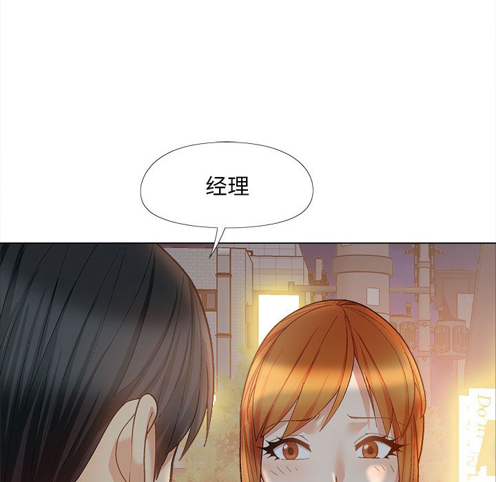 [韩国漫画] 恋爱信仰 剧情,巨乳大奶#[182P]-17