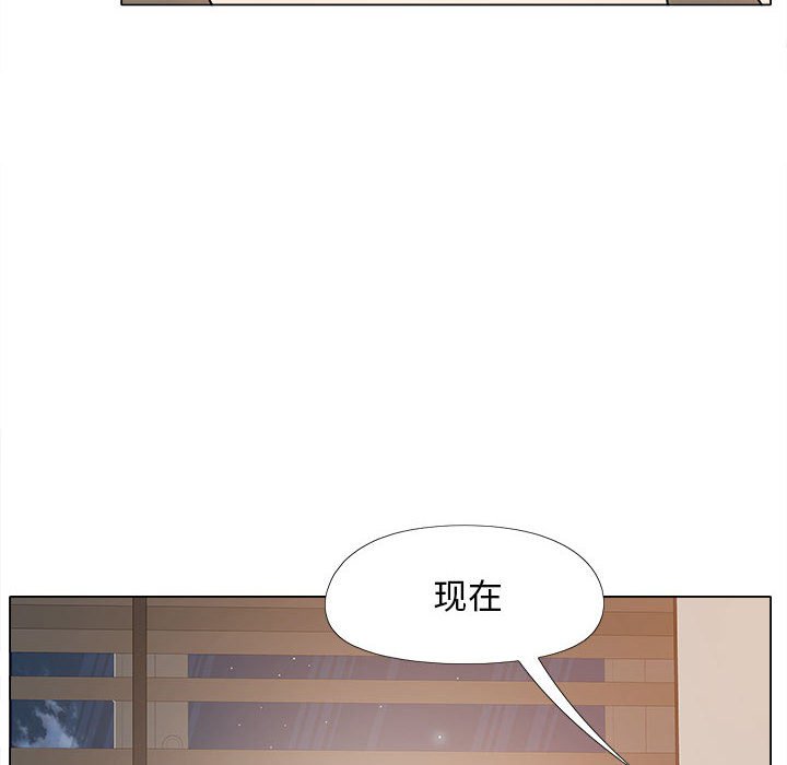 [韩国漫画] 恋爱信仰 剧情,巨乳大奶#[182P]-176