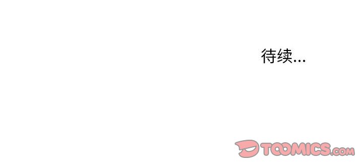 [韩国漫画] 恋爱信仰 剧情,巨乳大奶#[182P]-182