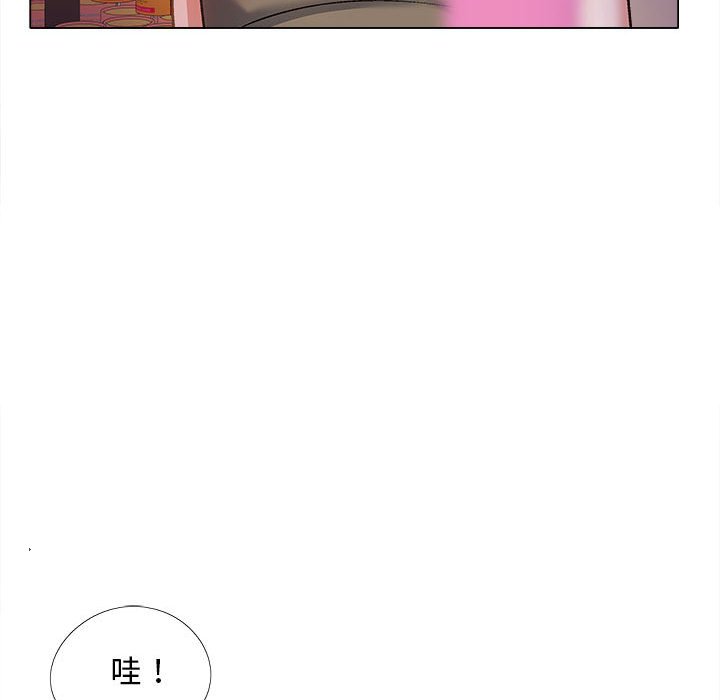 [韩国漫画] 恋爱信仰 剧情,巨乳大奶#[182P]-53