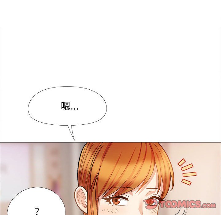 [韩国漫画] 恋爱信仰 剧情,巨乳大奶#[182P]-84