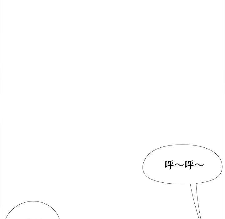 [韩国漫画] 恋爱信仰 剧情,巨乳大奶#[168P]-121