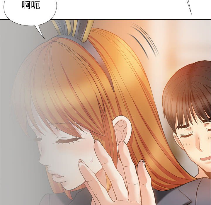 [韩国漫画] 恋爱信仰 剧情,巨乳大奶#[168P]-122