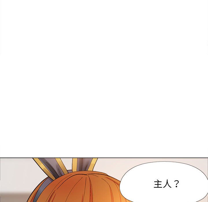 [韩国漫画] 恋爱信仰 剧情,巨乳大奶#[168P]-133