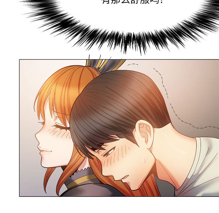 [韩国漫画] 恋爱信仰 剧情,巨乳大奶#[168P]-154