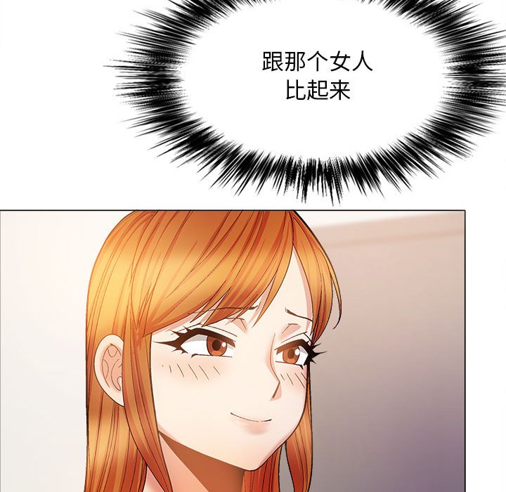 [韩国漫画] 恋爱信仰 剧情,巨乳大奶#[168P]-163