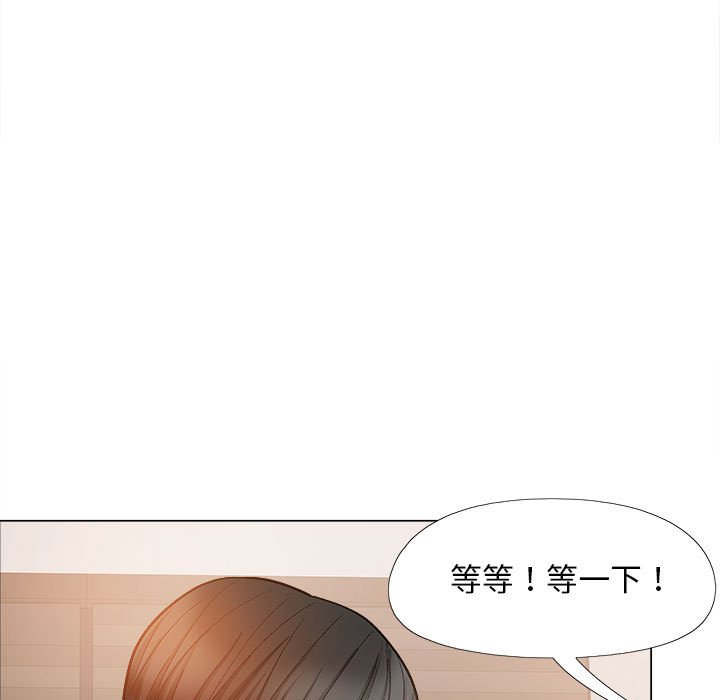 [韩国漫画] 恋爱信仰 剧情,巨乳大奶#[168P]-19