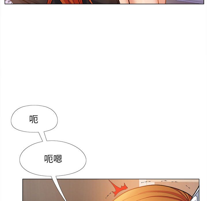 [韩国漫画] 恋爱信仰 剧情,巨乳大奶#[168P]-34