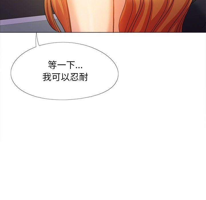 [韩国漫画] 恋爱信仰 剧情,巨乳大奶#[168P]-45