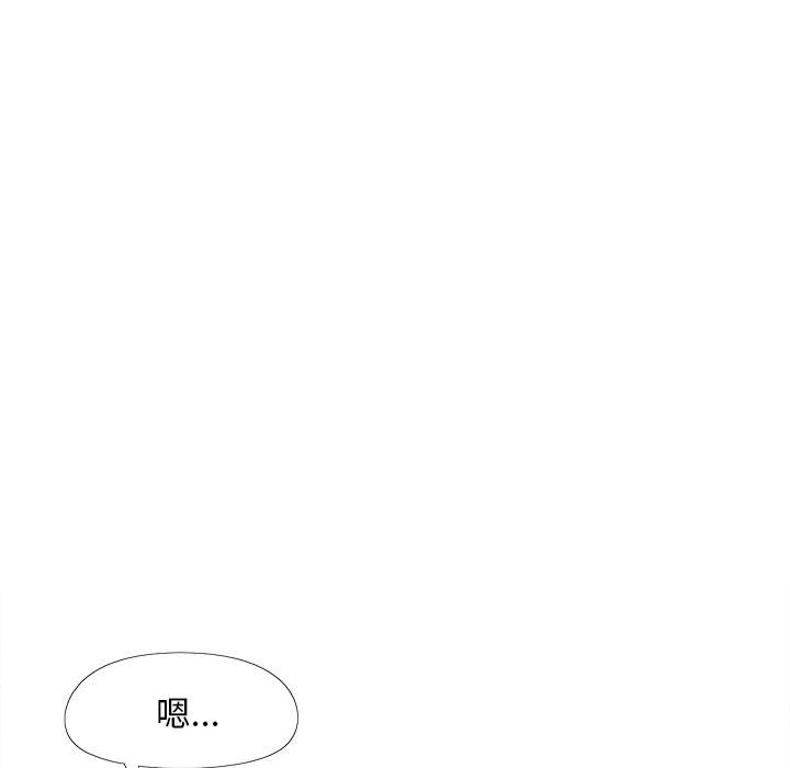 [韩国漫画] 恋爱信仰 剧情,巨乳大奶#[168P]-59