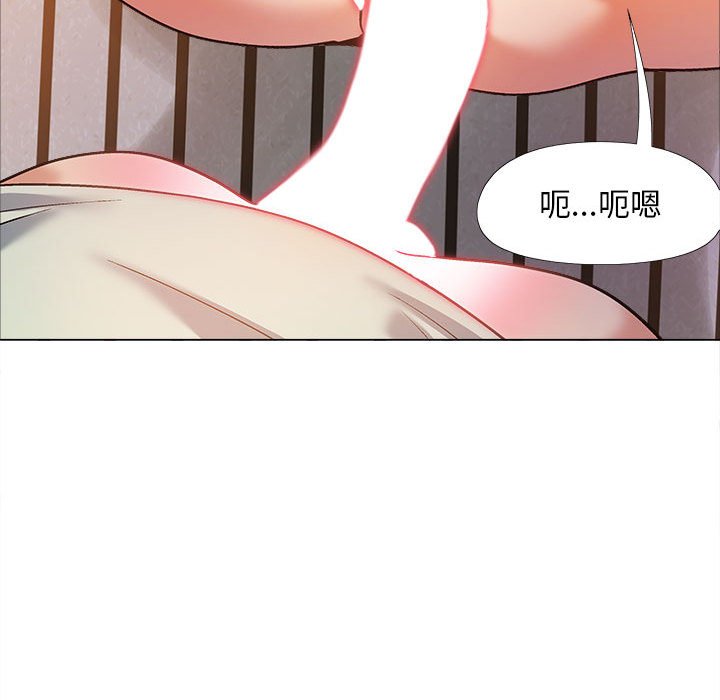[韩国漫画] 恋爱信仰 剧情,巨乳大奶#[168P]-65