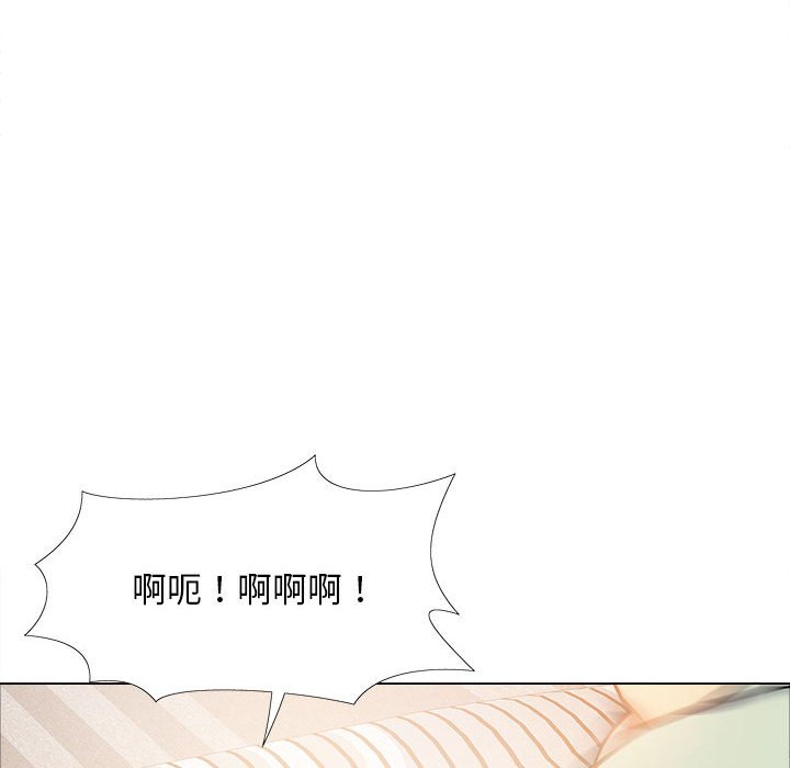 [韩国漫画] 恋爱信仰 剧情,巨乳大奶#[168P]-72