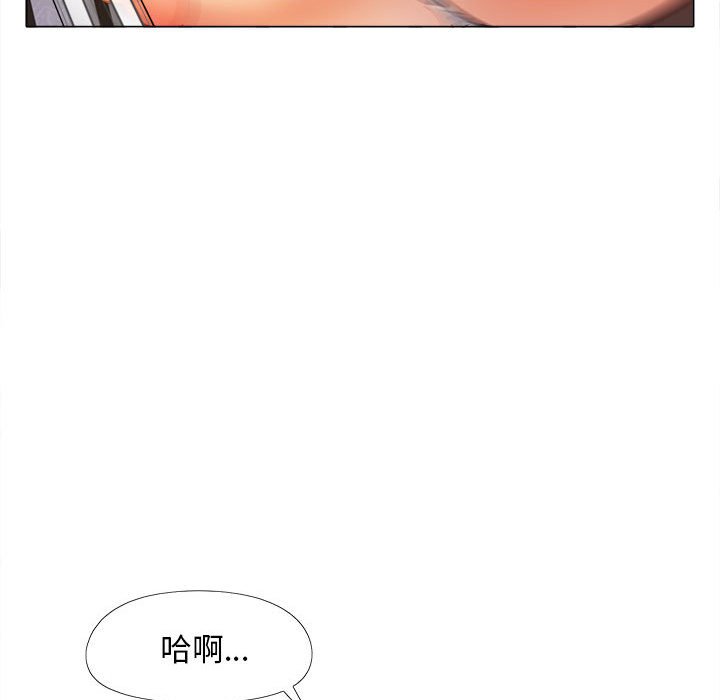 [韩国漫画] 恋爱信仰 剧情,巨乳大奶#[168P]-86