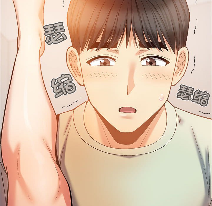 [韩国漫画] 恋爱信仰 剧情,巨乳大奶#[168P]-95