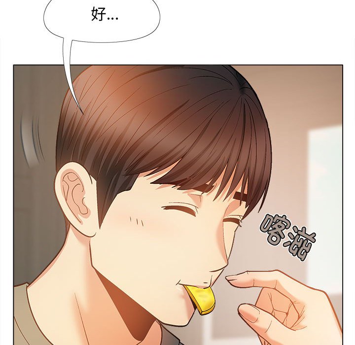 [韩国漫画] 恋爱信仰 剧情,巨乳大奶#[155P]-105