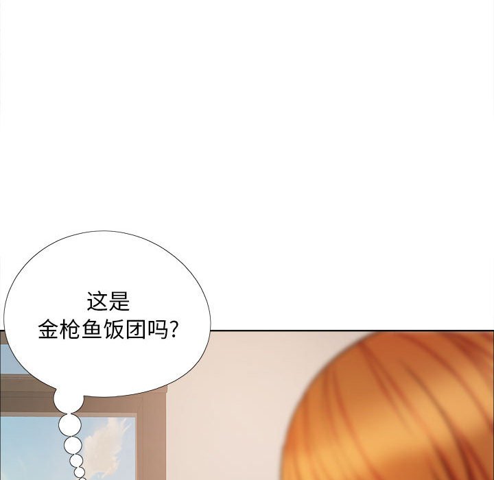 [韩国漫画] 恋爱信仰 剧情,巨乳大奶#[155P]-125