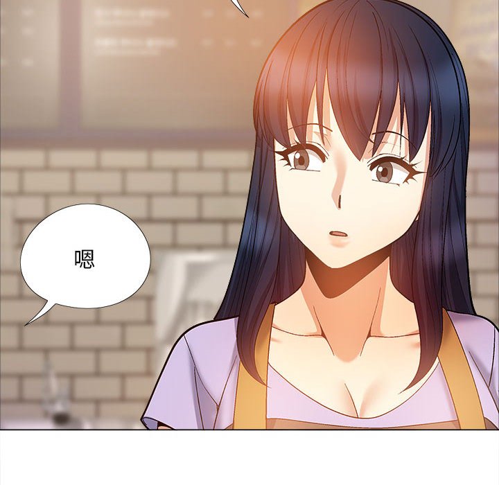 [韩国漫画] 恋爱信仰 剧情,巨乳大奶#[155P]-139