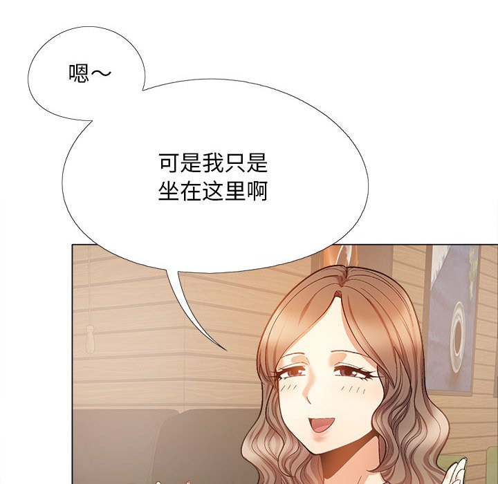 [韩国漫画] 恋爱信仰 剧情,巨乳大奶#[155P]-38