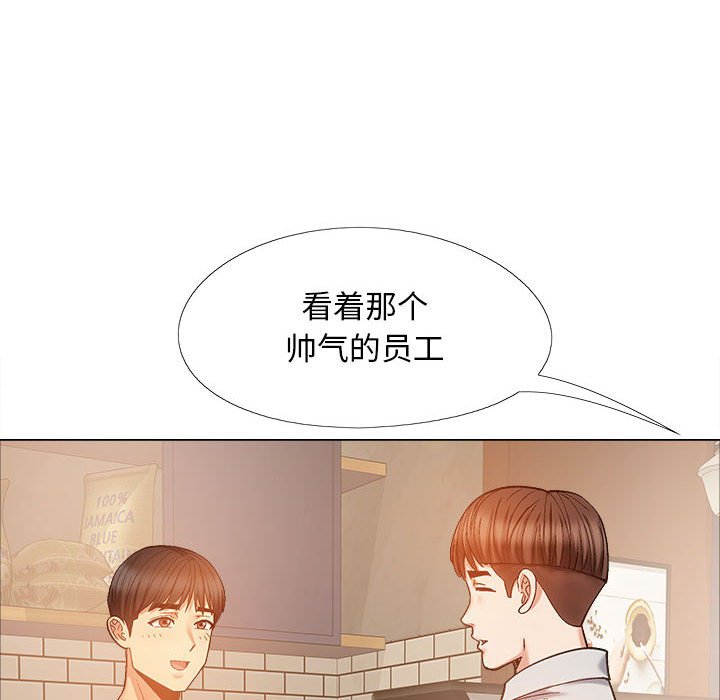 [韩国漫画] 恋爱信仰 剧情,巨乳大奶#[155P]-40