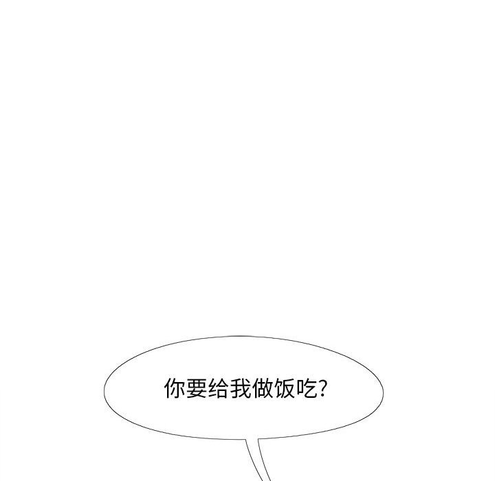 [韩国漫画] 恋爱信仰 剧情,巨乳大奶#[155P]-68