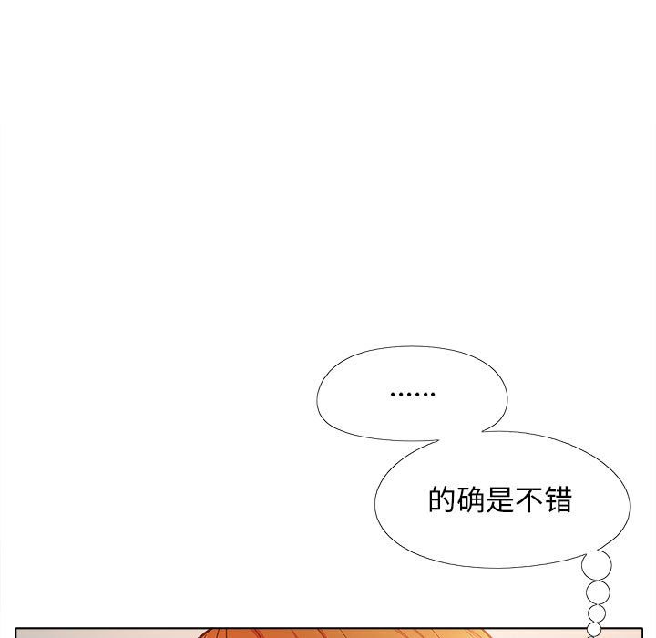[韩国漫画] 恋爱信仰 剧情,巨乳大奶#[155P]-82