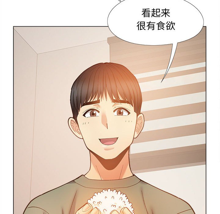 [韩国漫画] 恋爱信仰 剧情,巨乳大奶#[155P]-87