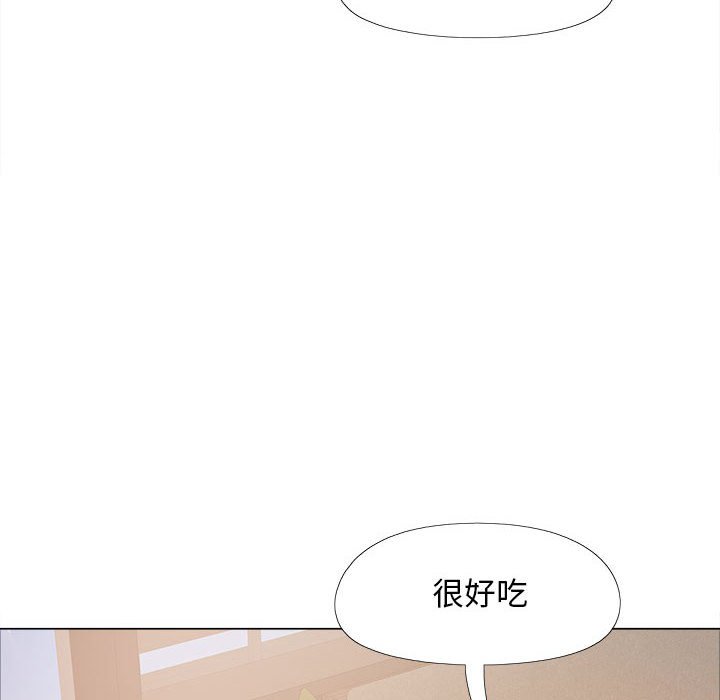 [韩国漫画] 恋爱信仰 剧情,巨乳大奶#[155P]-91