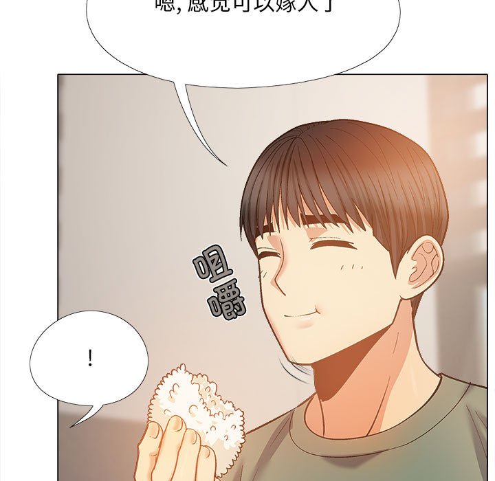 [韩国漫画] 恋爱信仰 剧情,巨乳大奶#[155P]-94
