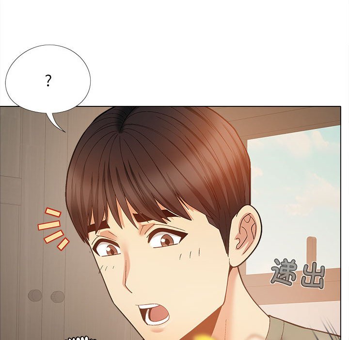 [韩国漫画] 恋爱信仰 剧情,巨乳大奶#[155P]-98