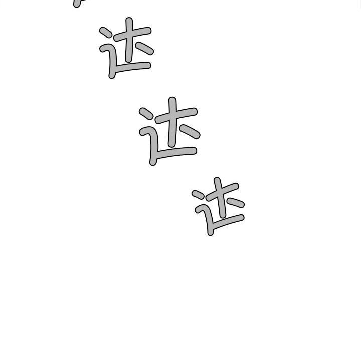 [韩国漫画] 恋爱信仰 剧情,巨乳大奶#[161P]-107