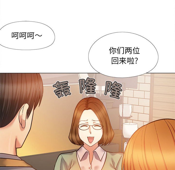 [韩国漫画] 恋爱信仰 剧情,巨乳大奶#[161P]-110