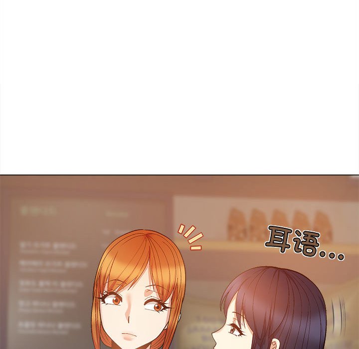 [韩国漫画] 恋爱信仰 剧情,巨乳大奶#[161P]-130