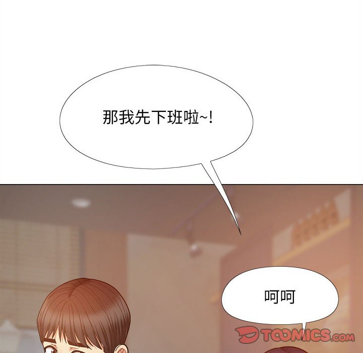 [韩国漫画] 恋爱信仰 剧情,巨乳大奶#[161P]-135