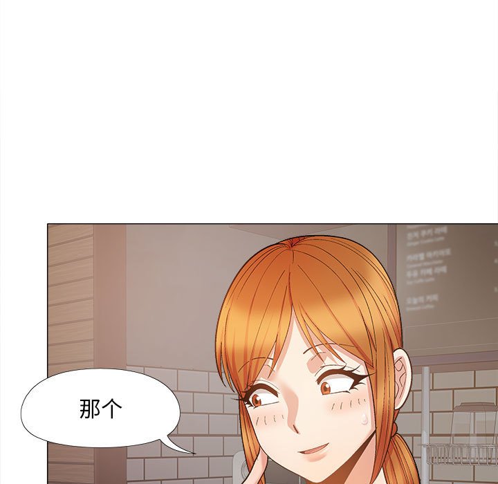 [韩国漫画] 恋爱信仰 剧情,巨乳大奶#[161P]-142