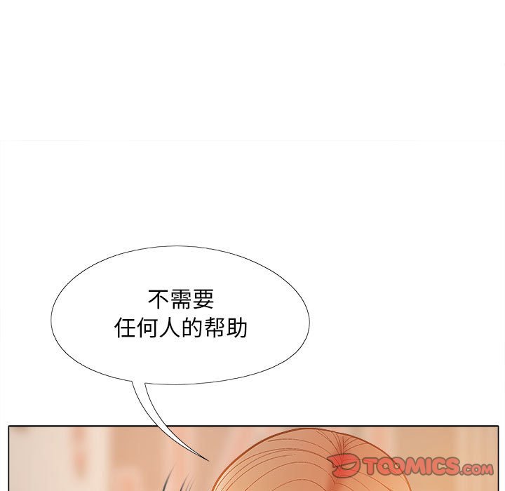 [韩国漫画] 恋爱信仰 剧情,巨乳大奶#[161P]-15