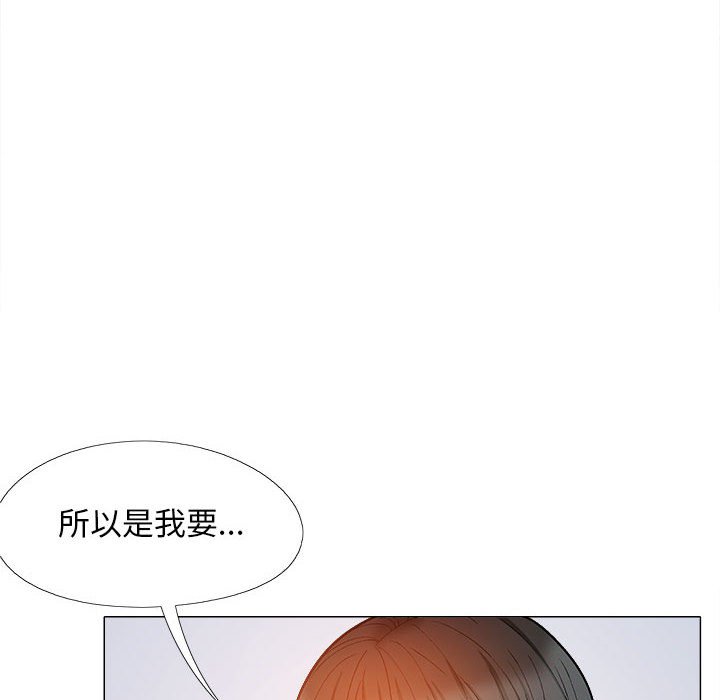 [韩国漫画] 恋爱信仰 剧情,巨乳大奶#[161P]-152