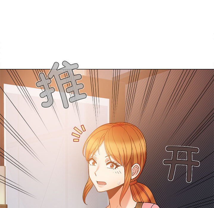 [韩国漫画] 恋爱信仰 剧情,巨乳大奶#[161P]-29