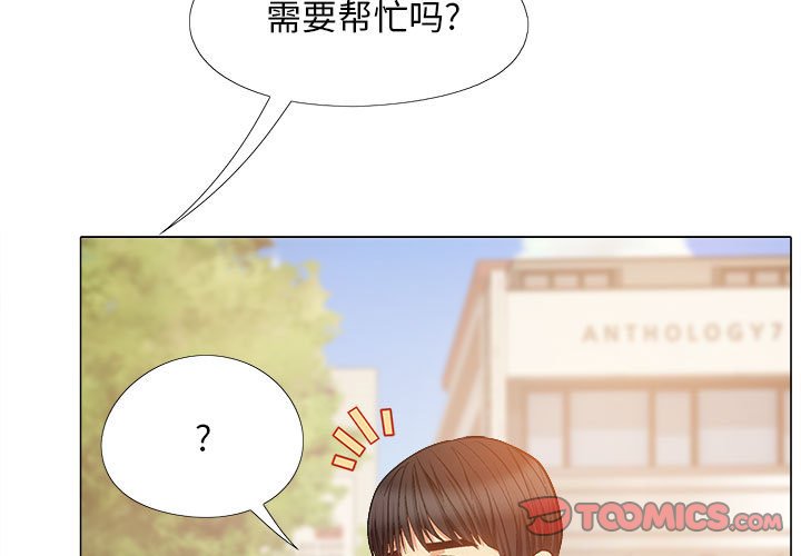 [韩国漫画] 恋爱信仰 剧情,巨乳大奶#[161P]-3