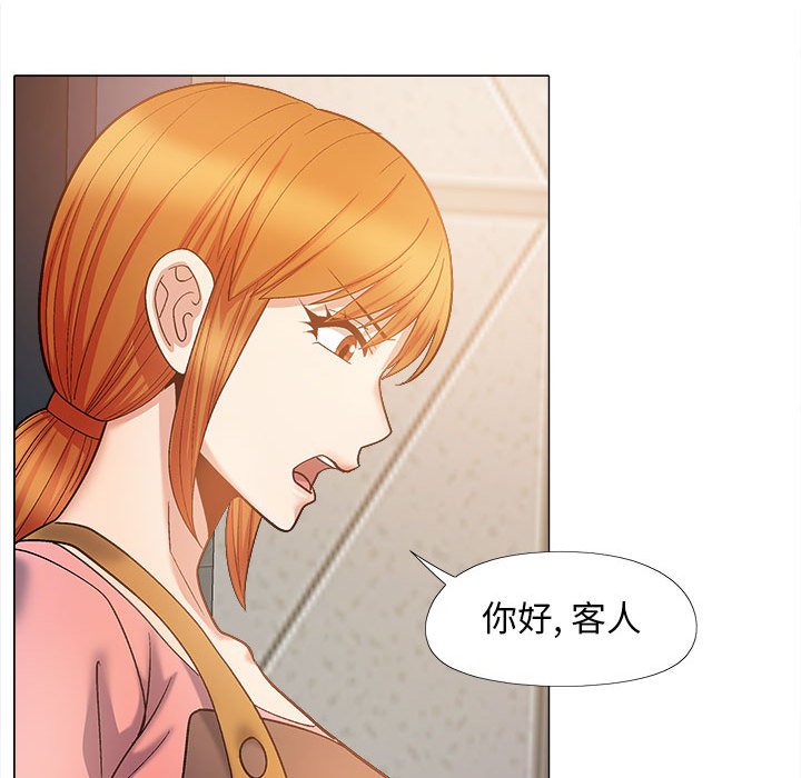 [韩国漫画] 恋爱信仰 剧情,巨乳大奶#[161P]-36