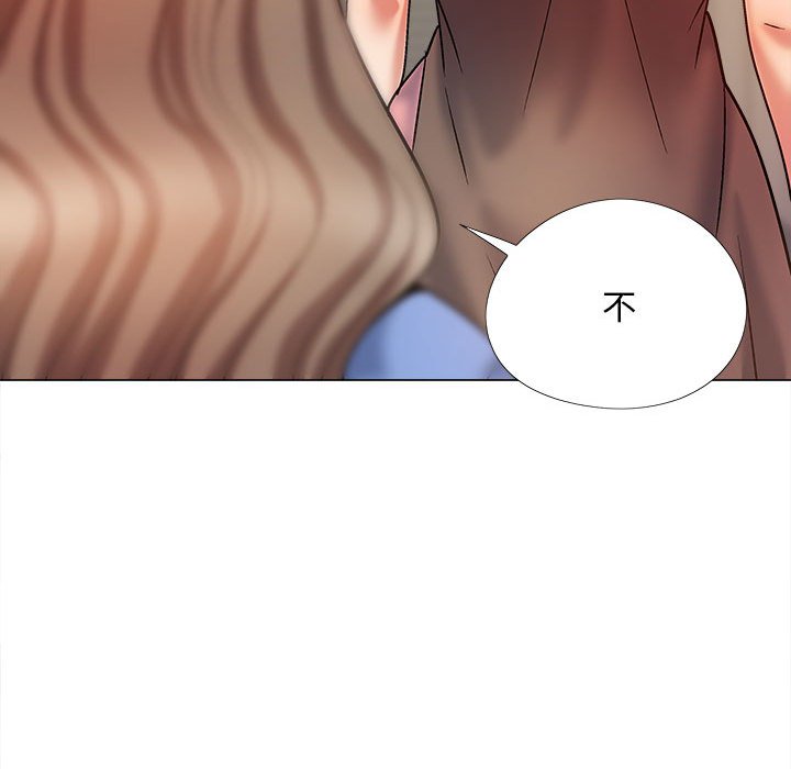 [韩国漫画] 恋爱信仰 剧情,巨乳大奶#[161P]-64