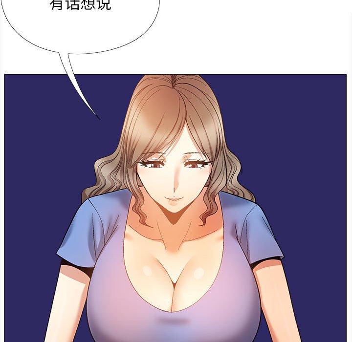 [韩国漫画] 恋爱信仰 剧情,巨乳大奶#[161P]-68